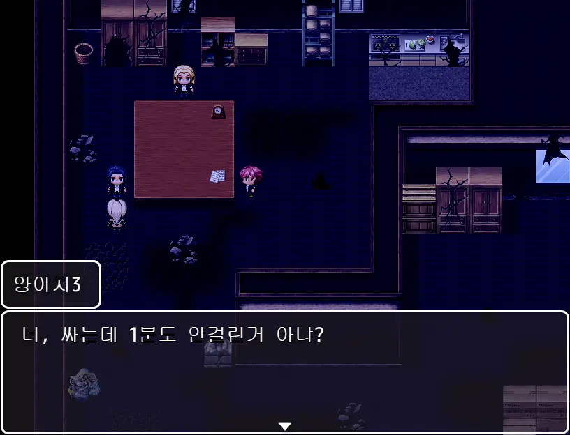좆물돼지녀